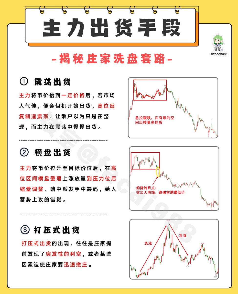 赣牌圈透视开挂方法(了解加薇24259  743)带你了解终于发现赣牌圈将底有没有挂-《最强辅助》赣牌圈外挂软件赣牌圈作弊器透视外挂、随意选牌、好牌设置、胜率调设.lkx - 搜尋/ X