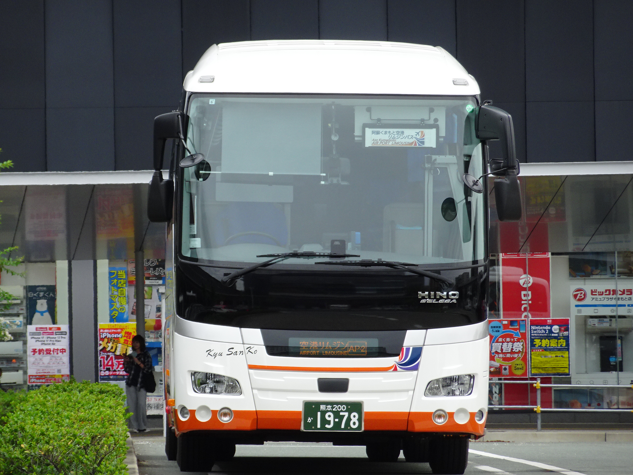 本日限定❣️¥49、999からの大幅値下げ‼️アナと雪の女王電動自動車日本未発売 本日限定❣️¥49、999からの大幅値下げ‼️アナと雪の女王