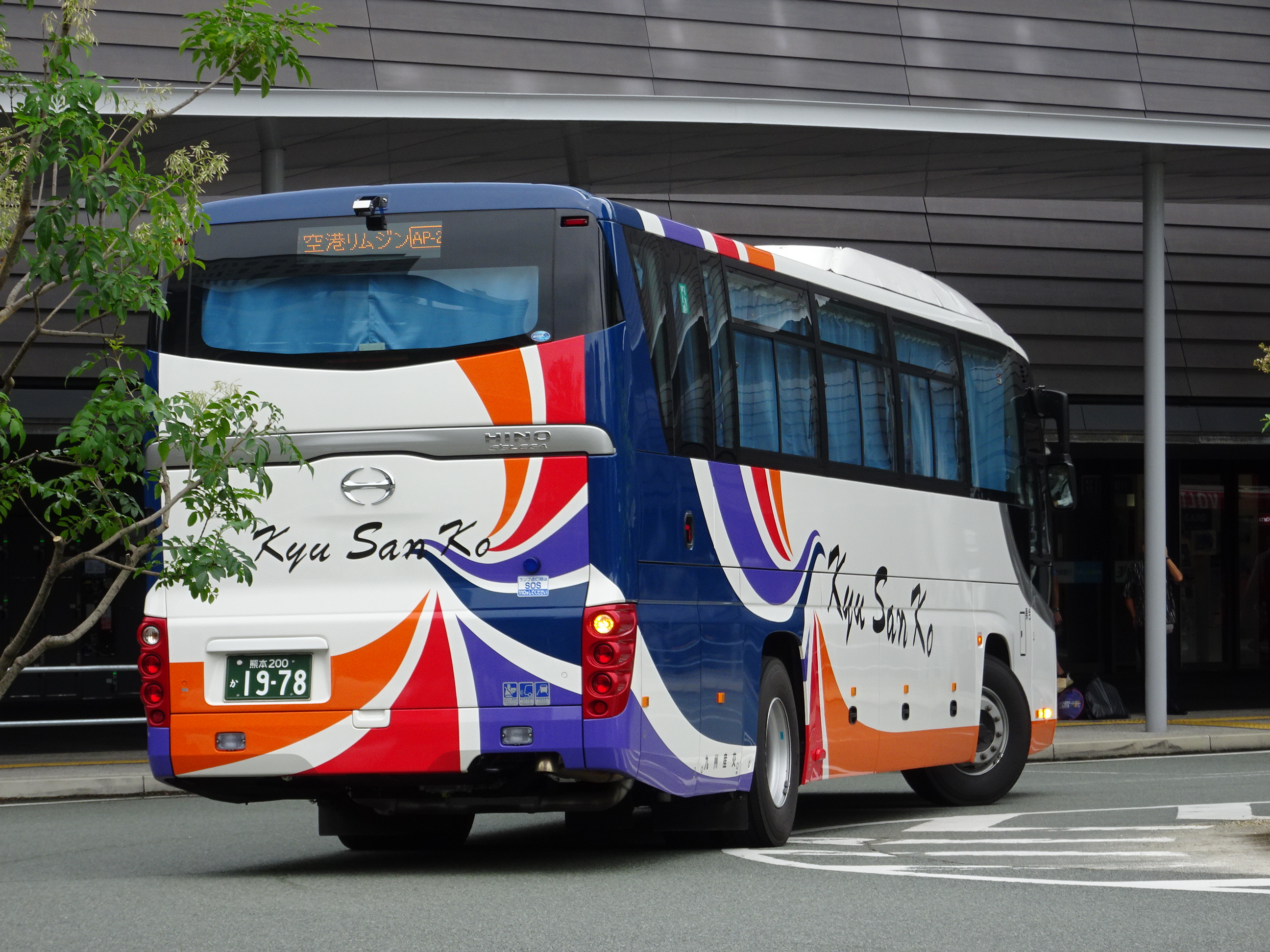 本日限定❣️¥49、999からの大幅値下げ‼️アナと雪の女王電動自動車日本未発売 Enjoy_life_north (@EnjoyNorth) / X