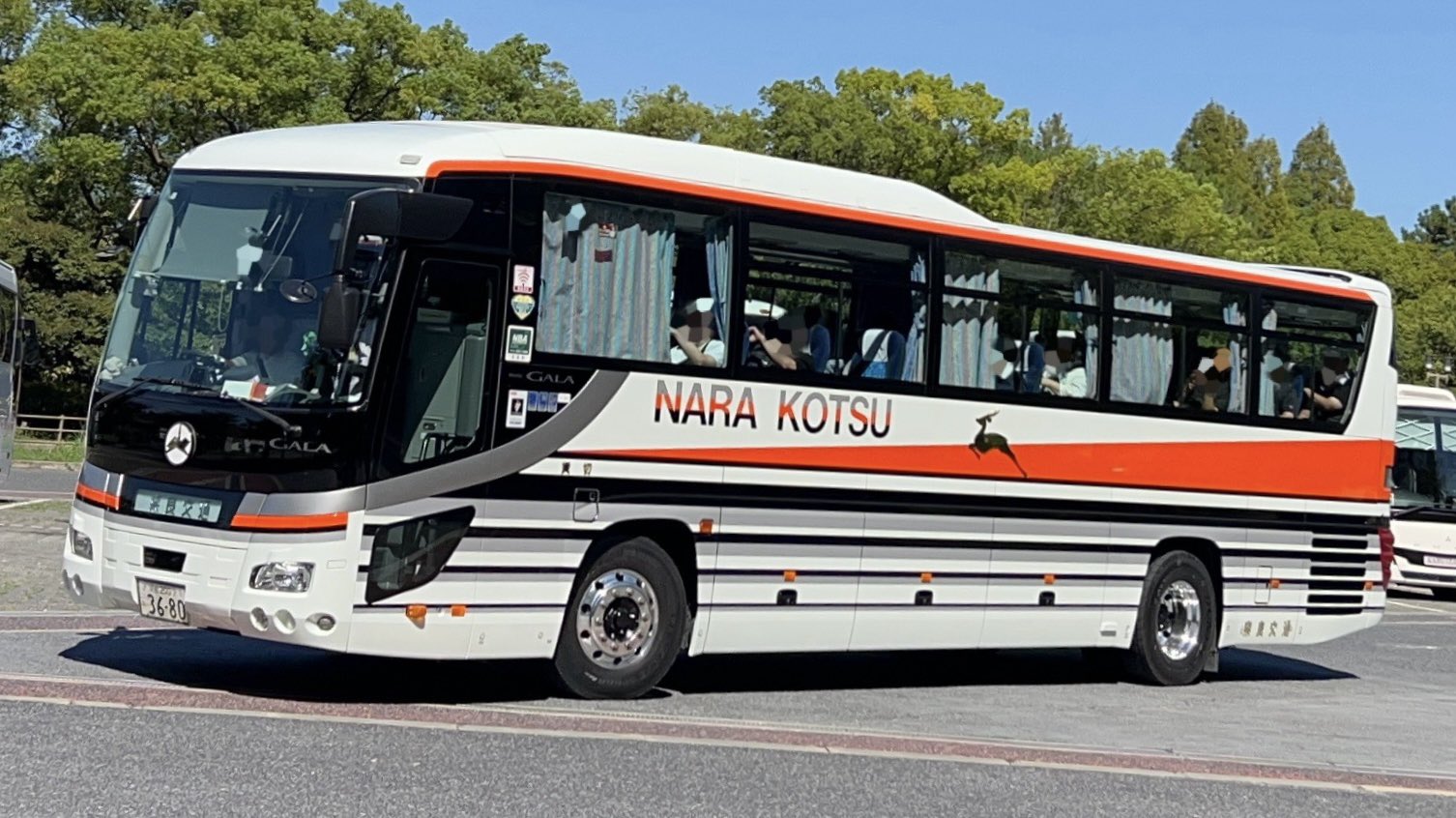 KA通 KiPiOの散歩道 バス☆路線 広島交通 広島200 か1462