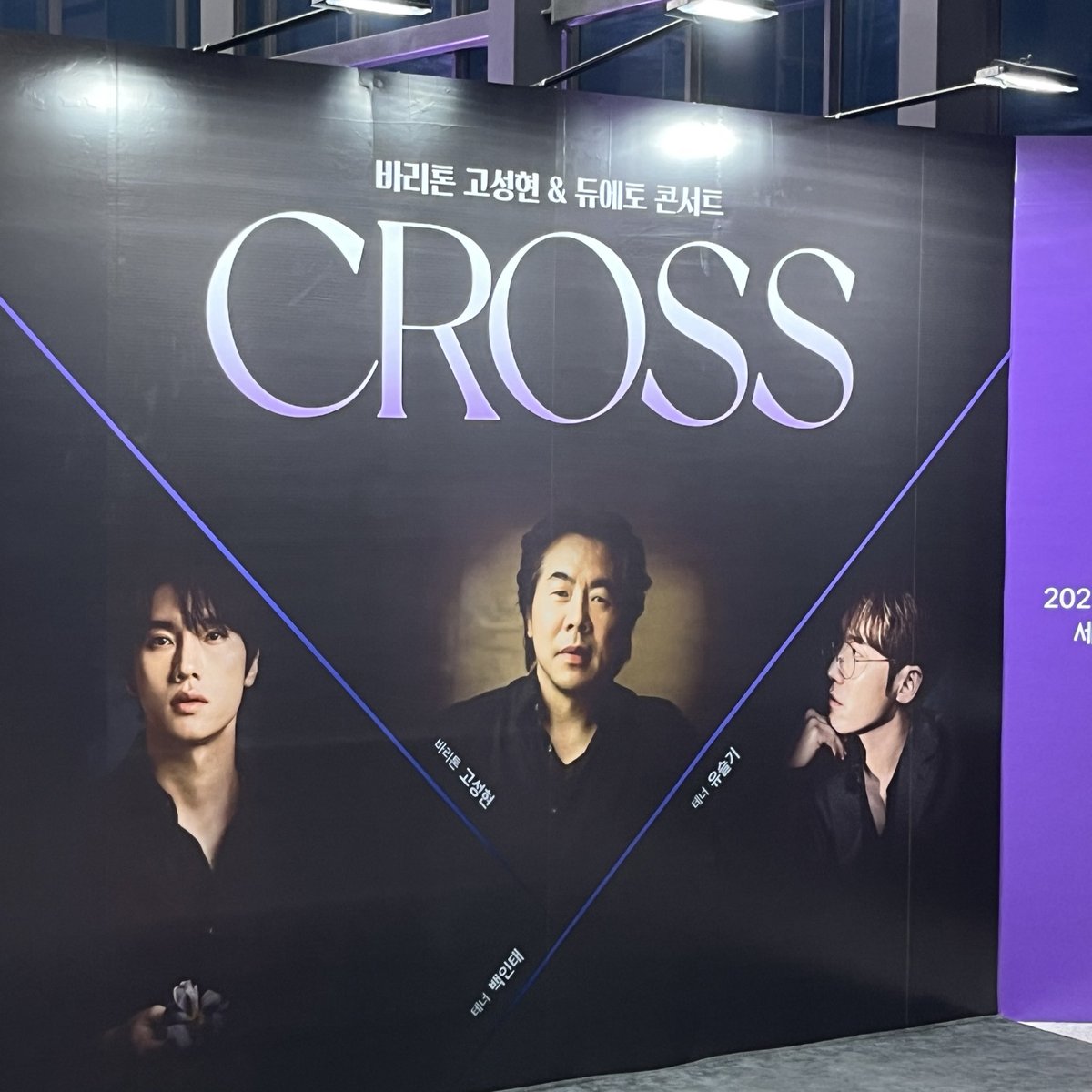 예슬 tweet media