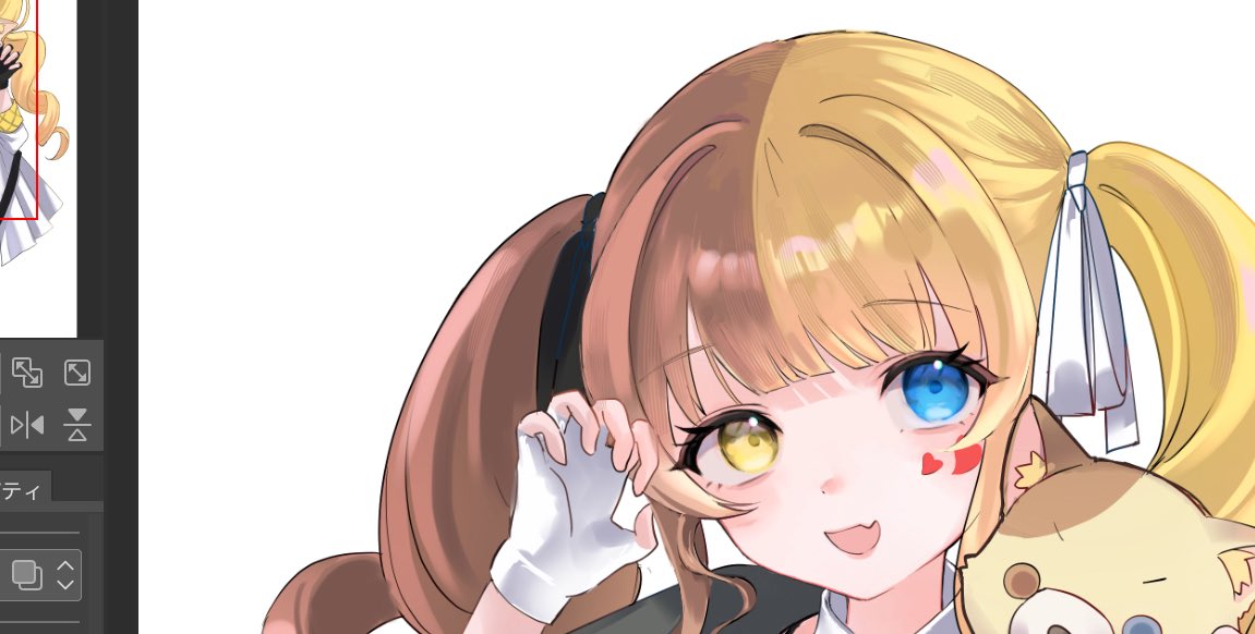 ほのりんさま確認ページ♡ ほしりんど🌟skeb受付中🐈‍⬛ on X: 