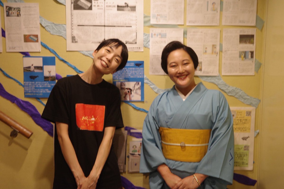 映画『わたのはらぞこ』公式アカウント tweet media