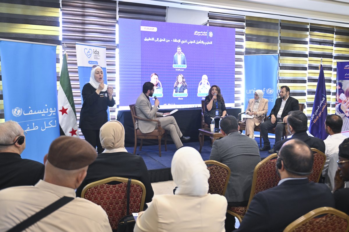 UNICEFinSyria's tweet image. Yesterday, UNICEF participated in Syria’s First Conference for Persons with Disabilities, held under the patronage of the Ministry of Social Affairs and Labour, in collaboration with the Ministry of Emergency and Disaster Management, UNDP and Sened INGO.
The conference served as…