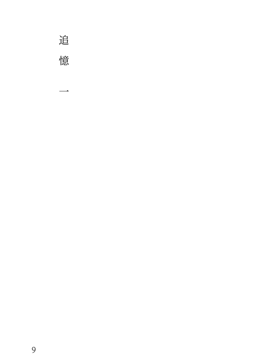 たまり tweet media