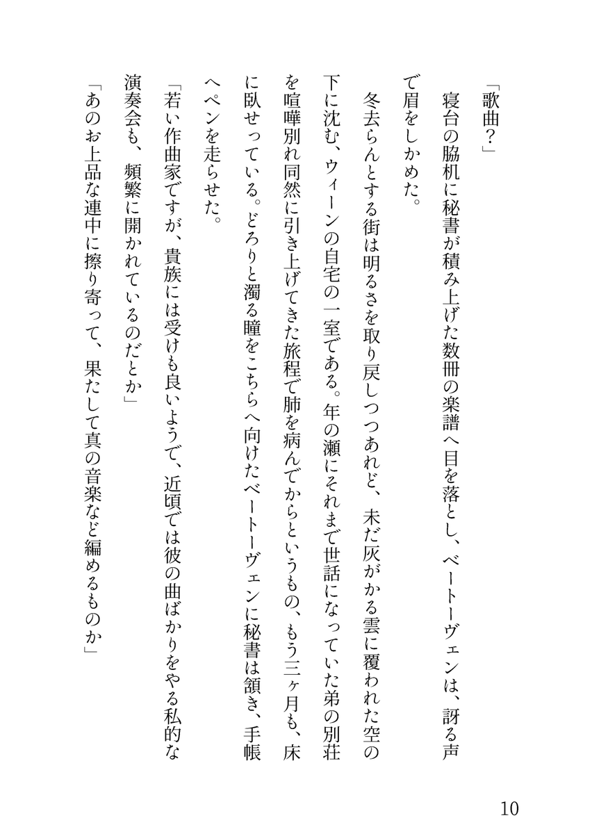 たまり tweet media