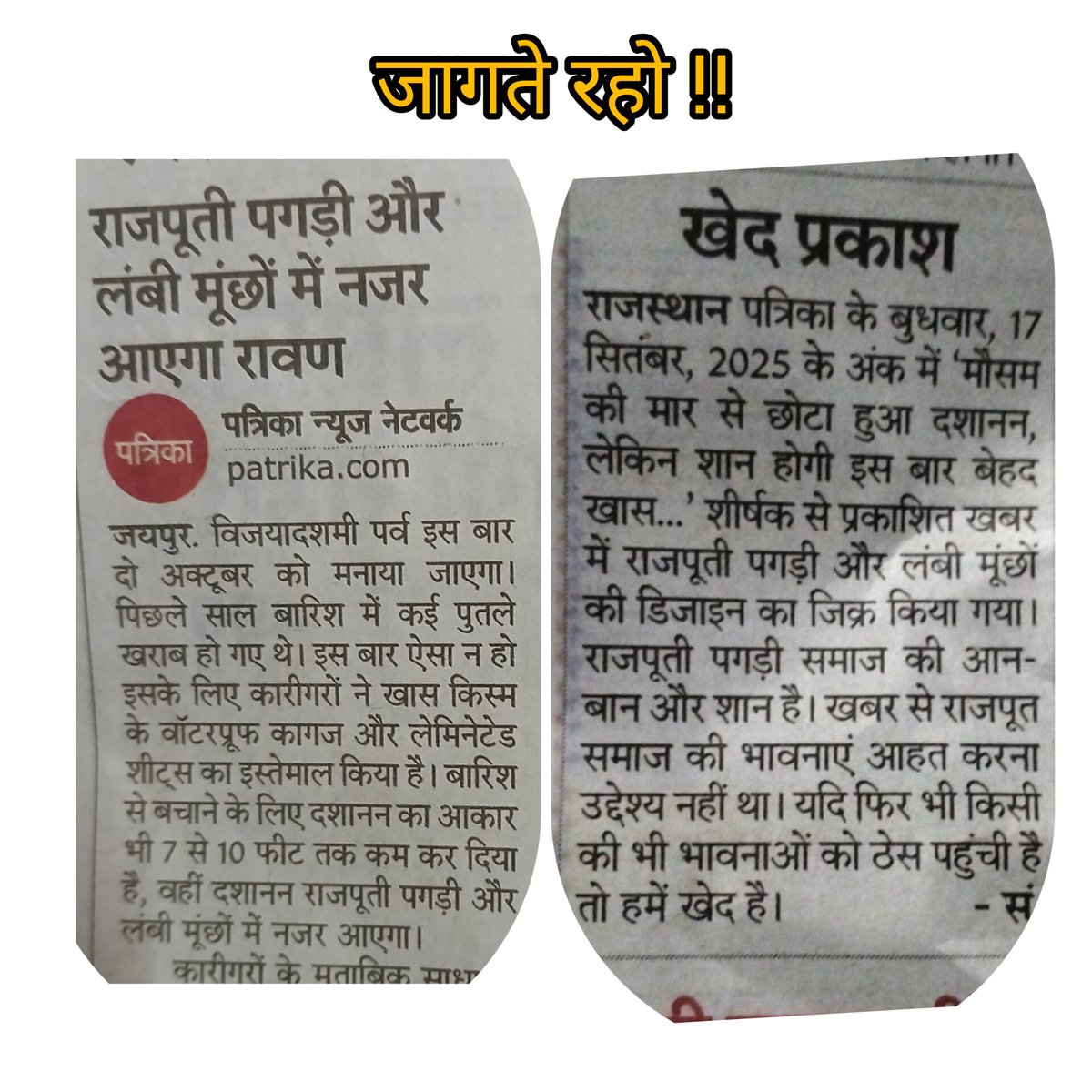 Tweet media one