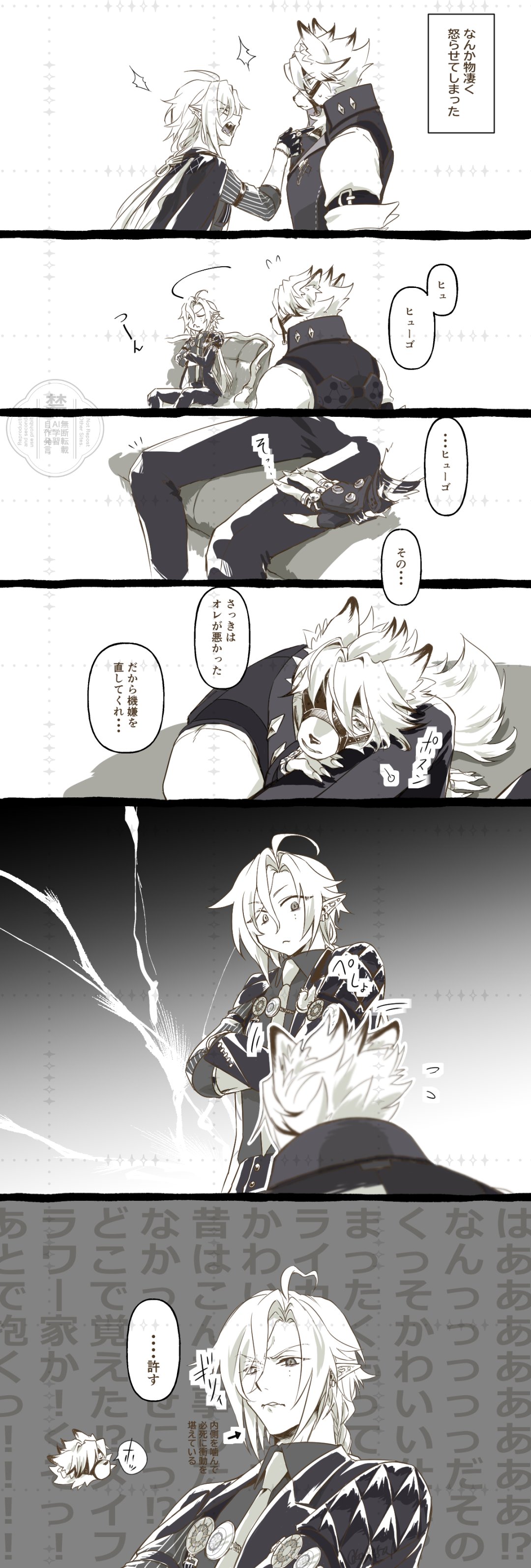 MAKA (@mksrw) / X