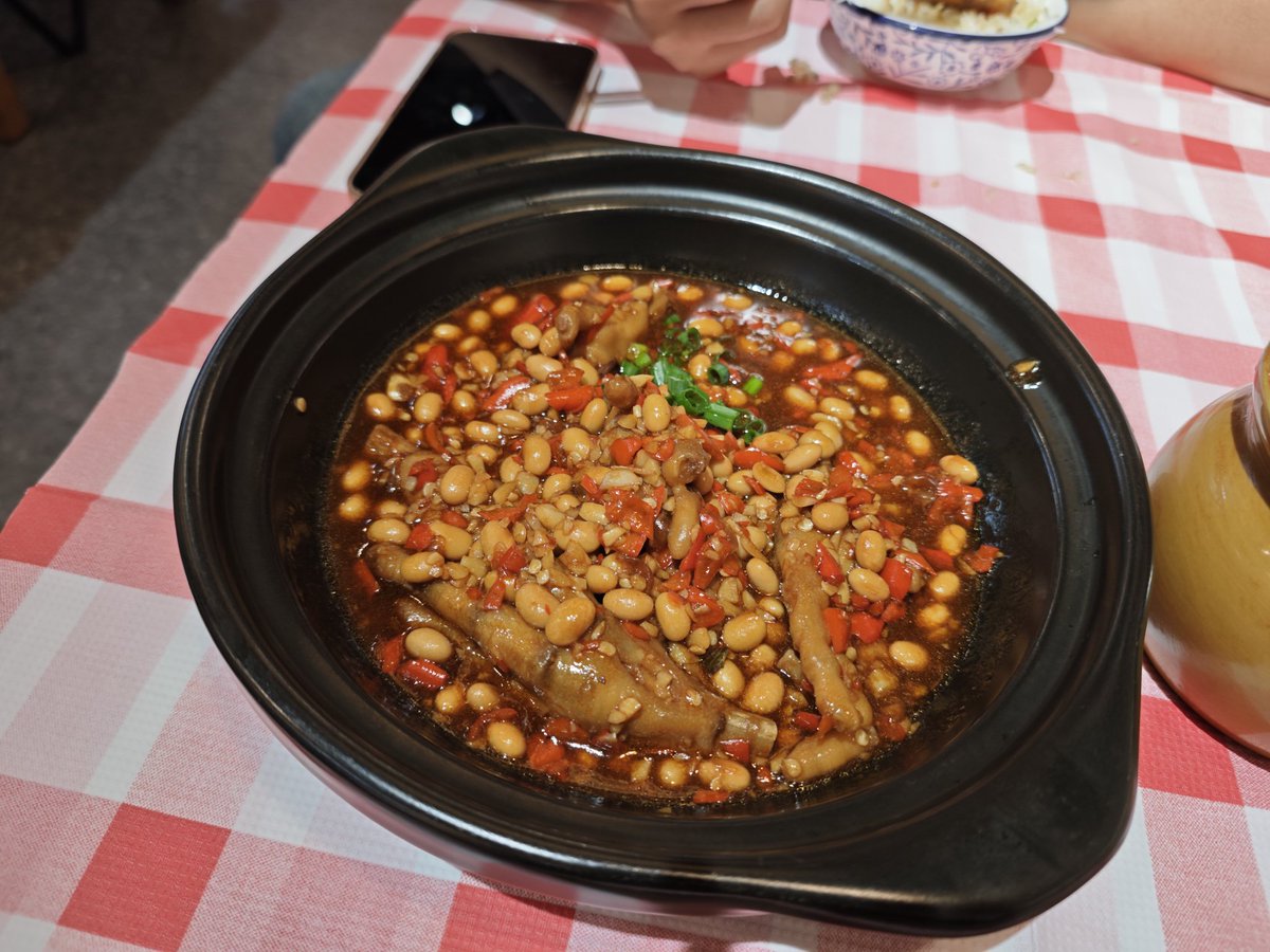 好吃怎么可以怎么好吃