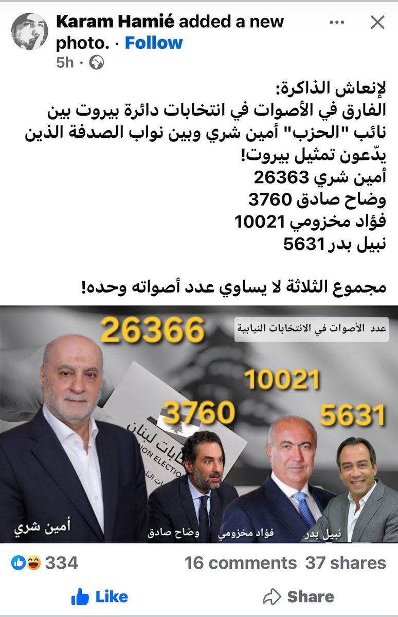 Kmo kmo (@kmokmo19) on Twitter photo 