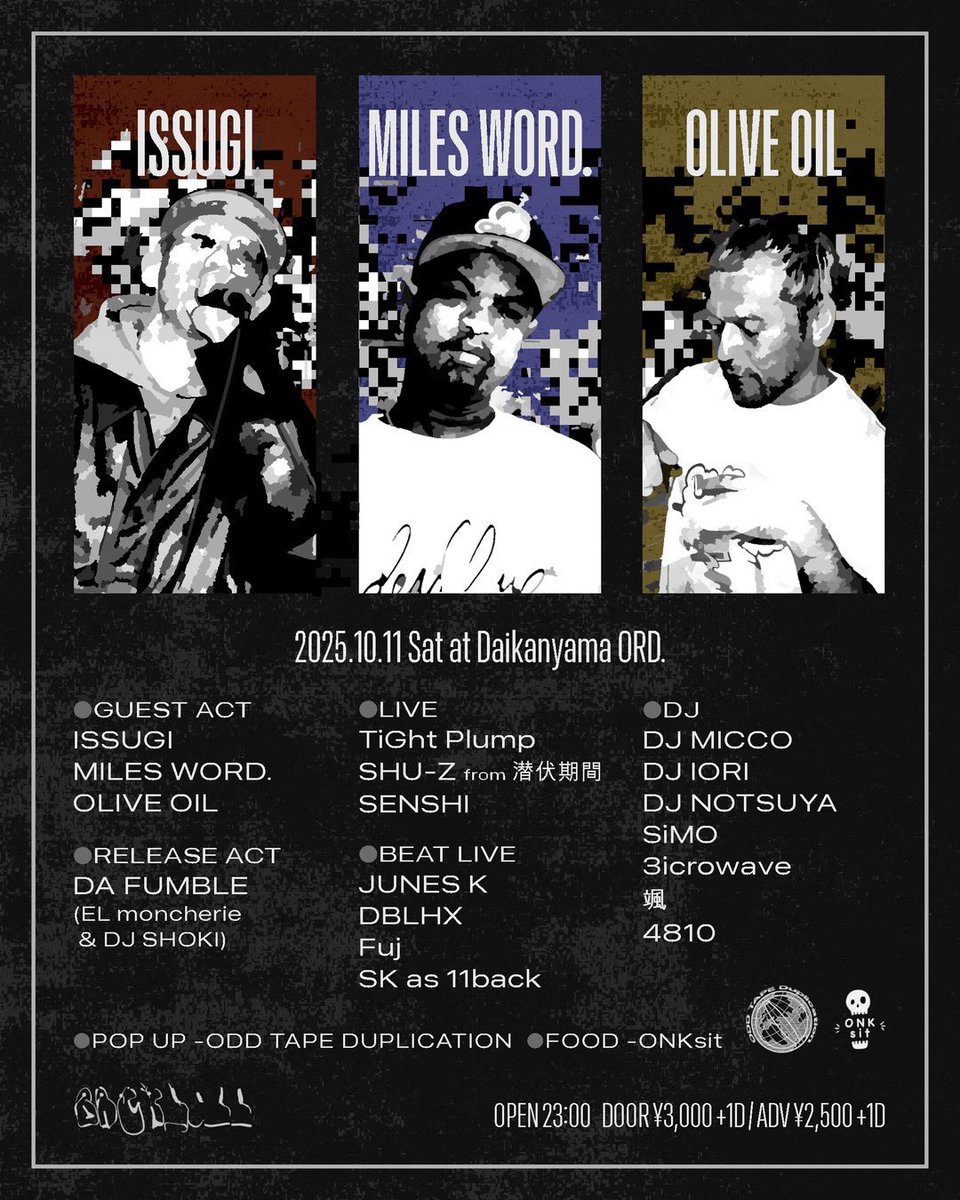 DLiP RECORDS (Dish Label iN Posshi) (@DLIP_Records) / X