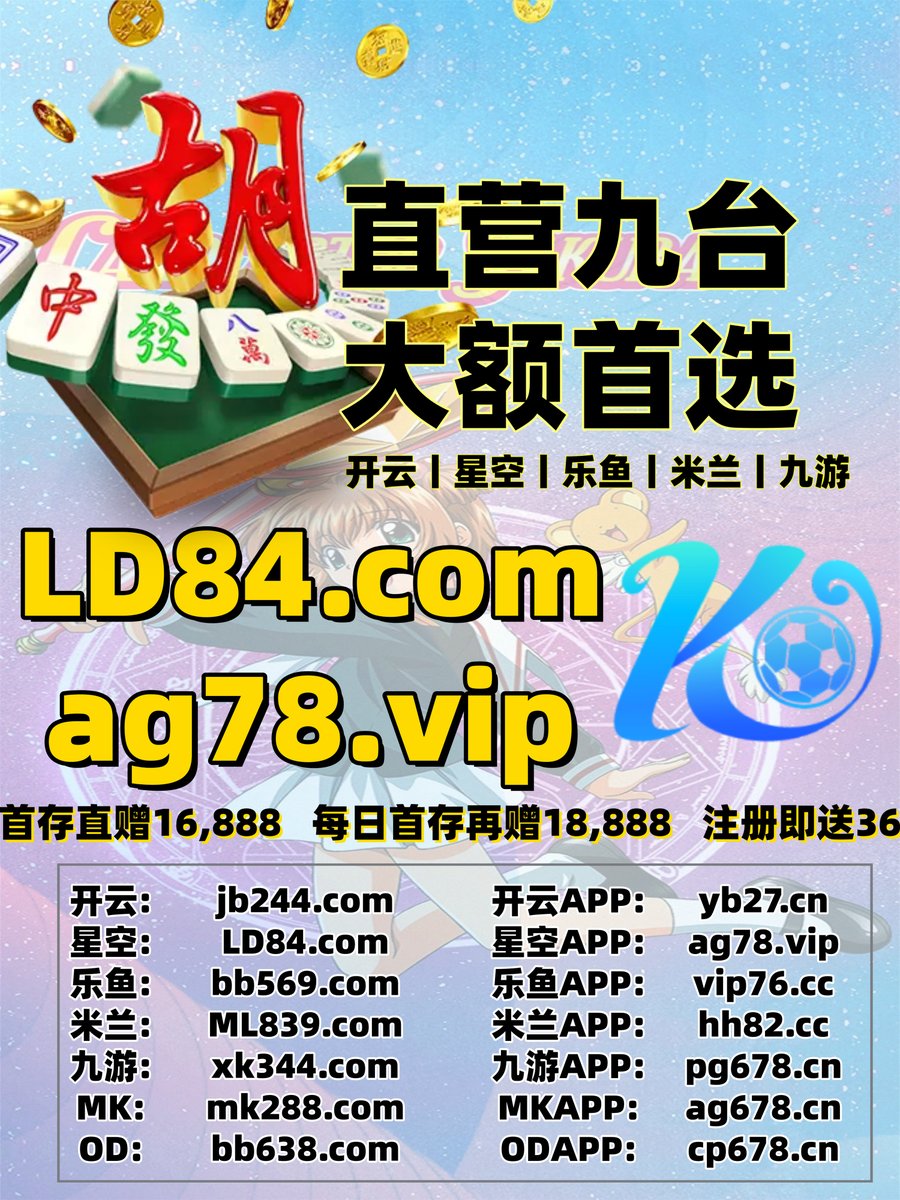 LeonmattJ's tweet photo. 🦂⚠👓🐣👦 
开云体育🪻开云体育
百家乐
百家乐🐳开云体育
百家乐 https://t.co/CiPRuJoCLW