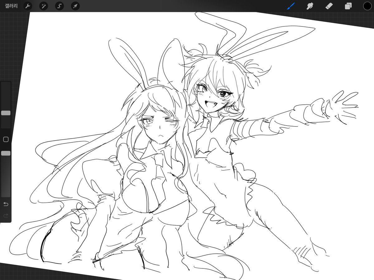 미카슈 
뮤단 뇨타