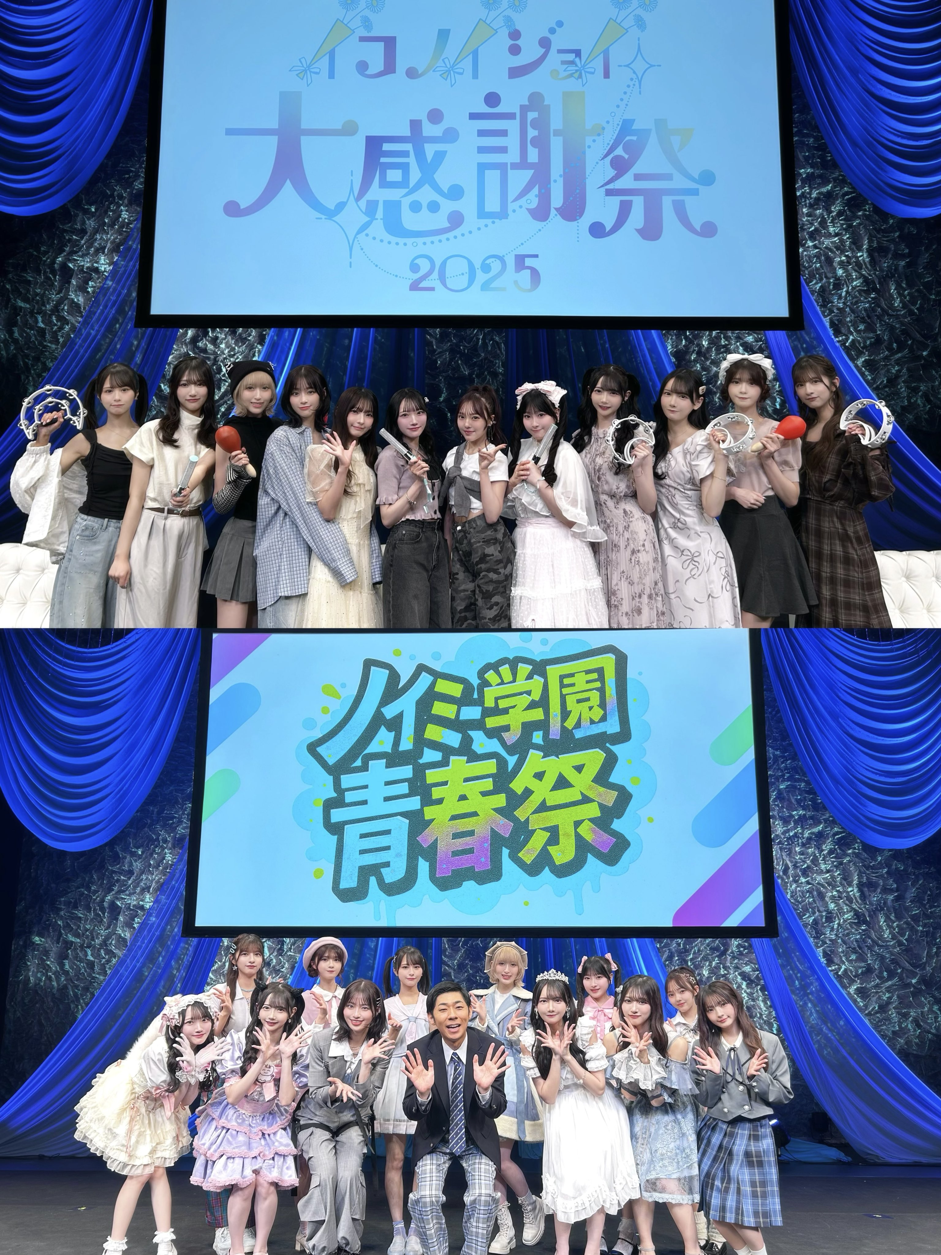 蟹沢萌子 4周年コンサート衣装② ピオニーズ 直筆 ヨリ チュウ ヒキ コンプ 蟹沢萌子 4周年コンサート衣装② ピオニーズ 直筆 ヨリ チュウ