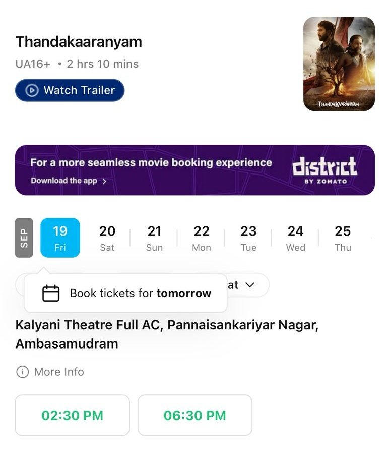 BalajiCinemas's tweet photo. Hey Folks, Weekend is gonna Arrive and we are bringing #Quadrilogy movies on our Cinemas.
Reserve now and enjoy your whislist movies on Big Screen.
#KissInSriBalajiCinemas
#SakthiThirumaganInSriBalajiCinemas
#LokahChapter1InKalyaniCinemas
#ThandakaaranyamInKalyaniCinemas
@dulQuer