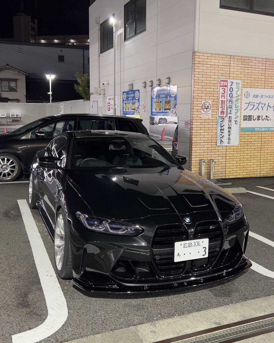 Apex Wheels VS-5RS🔥🔥🔥