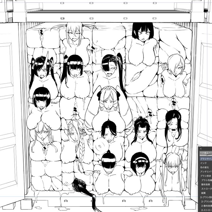 グエー1コマにめっちゃ時間かかった…。 