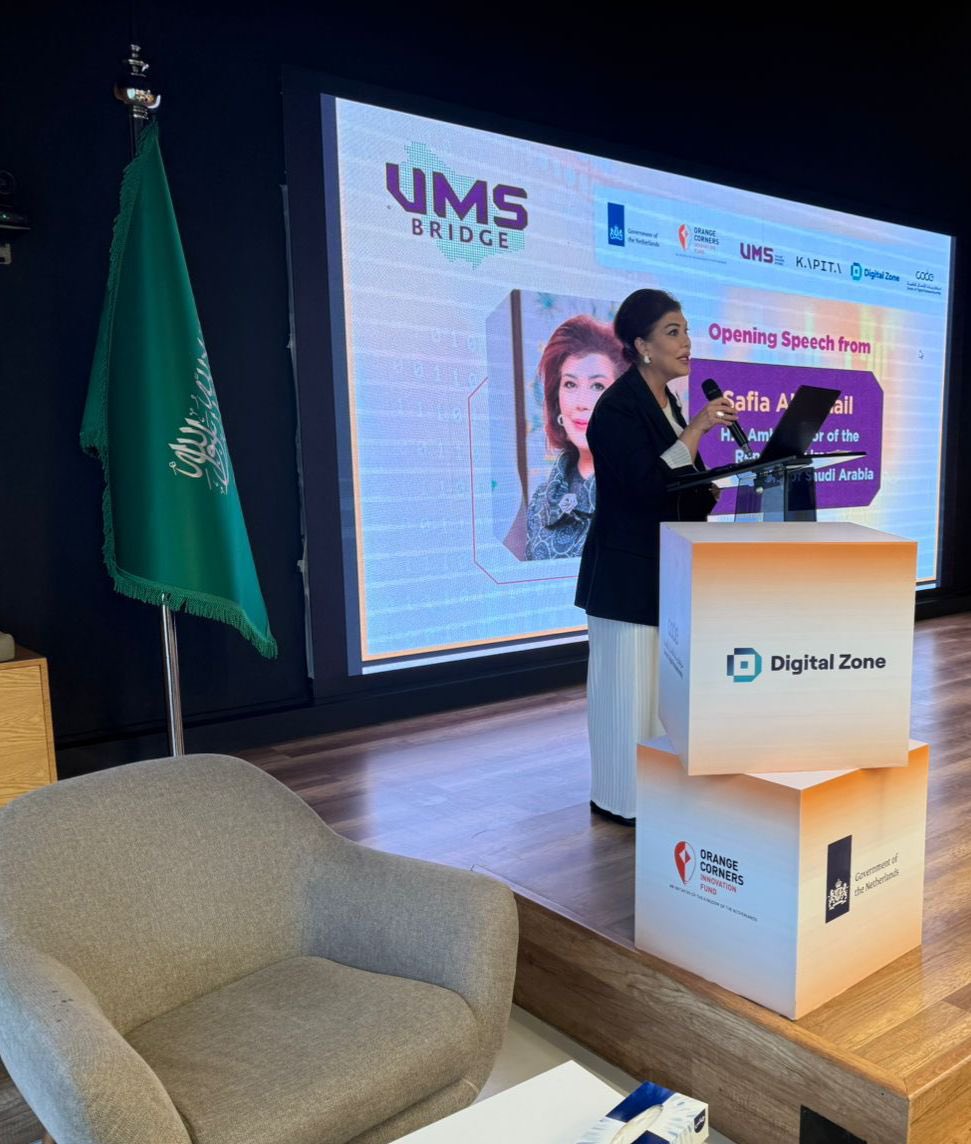 Gulf_Monitoring's tweet photo. Iraqi entrepreneurs participated in the “Baghdad Bridge” program in Riyadh on September 13–15; the event focuses on FinTech, logistics, digital health, and agri-tech.

@KAPITAiq @IraqiGovt
@safia_alsouhail @MujahedWaisi 
@IraqiNews_com @IraqinRiyadh 

https://t.co/Yb9zKhN2Ry https://t.co/5ARLnkqdzy