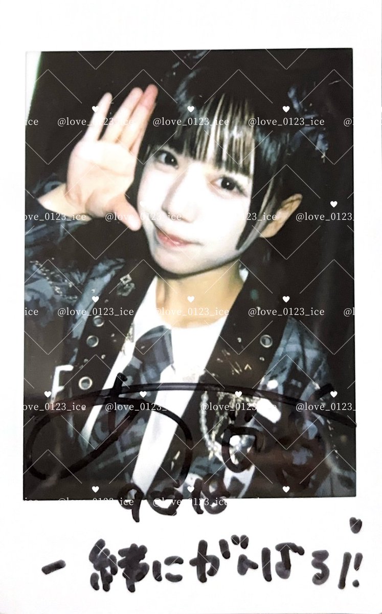 iLiFE! のどか ガラポン GeBtiBEbIAAnglo.jpg