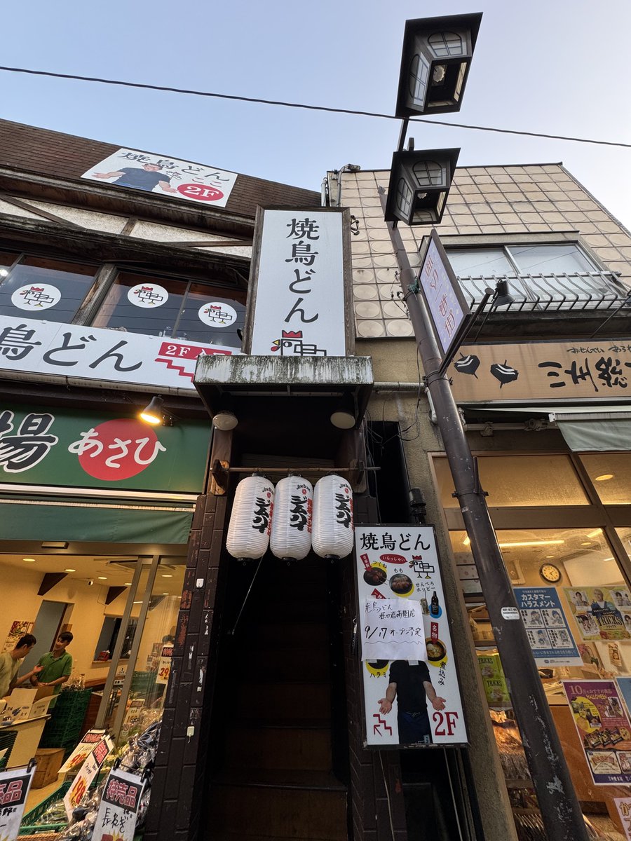 そう言えば、先日のお仕事現場でした
ここで載せてなかったから載せておきます。