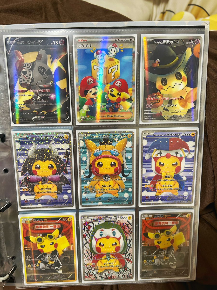 仕事落ち着いたのでコンセプト毎にファイリングし直し✨
明日はお絵描きします🧎🏻