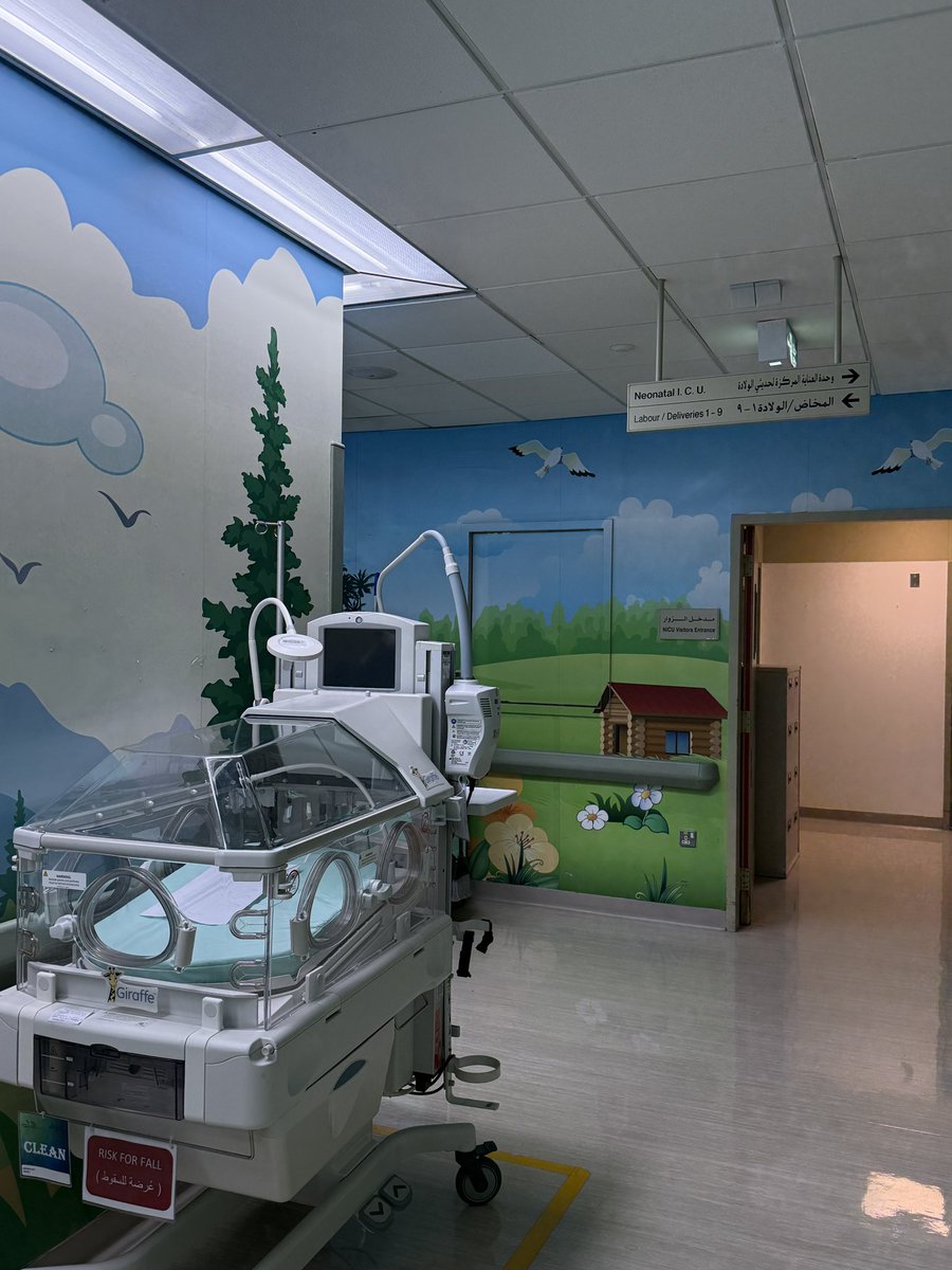 اول يوم تدريب ميداني " سنة ثالث "
اللهم اجعلها بداية خير وتوفيق 
وانفعني بما أتعلم ، وانفع به🤍