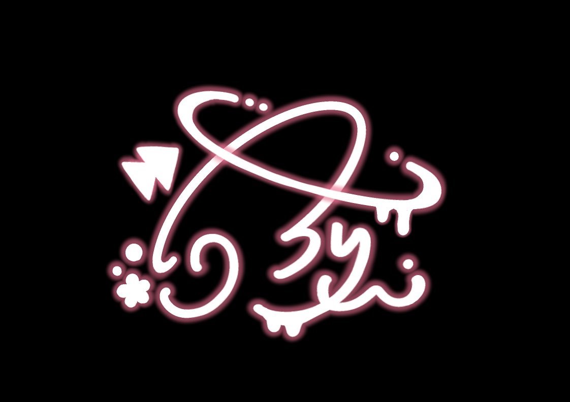企画の息抜きに少しだけ遊ばせていただいたネオンサイン風ロゴです🪽✨️
お名前貸して下さりありがとうございました！🫶🏻✨️