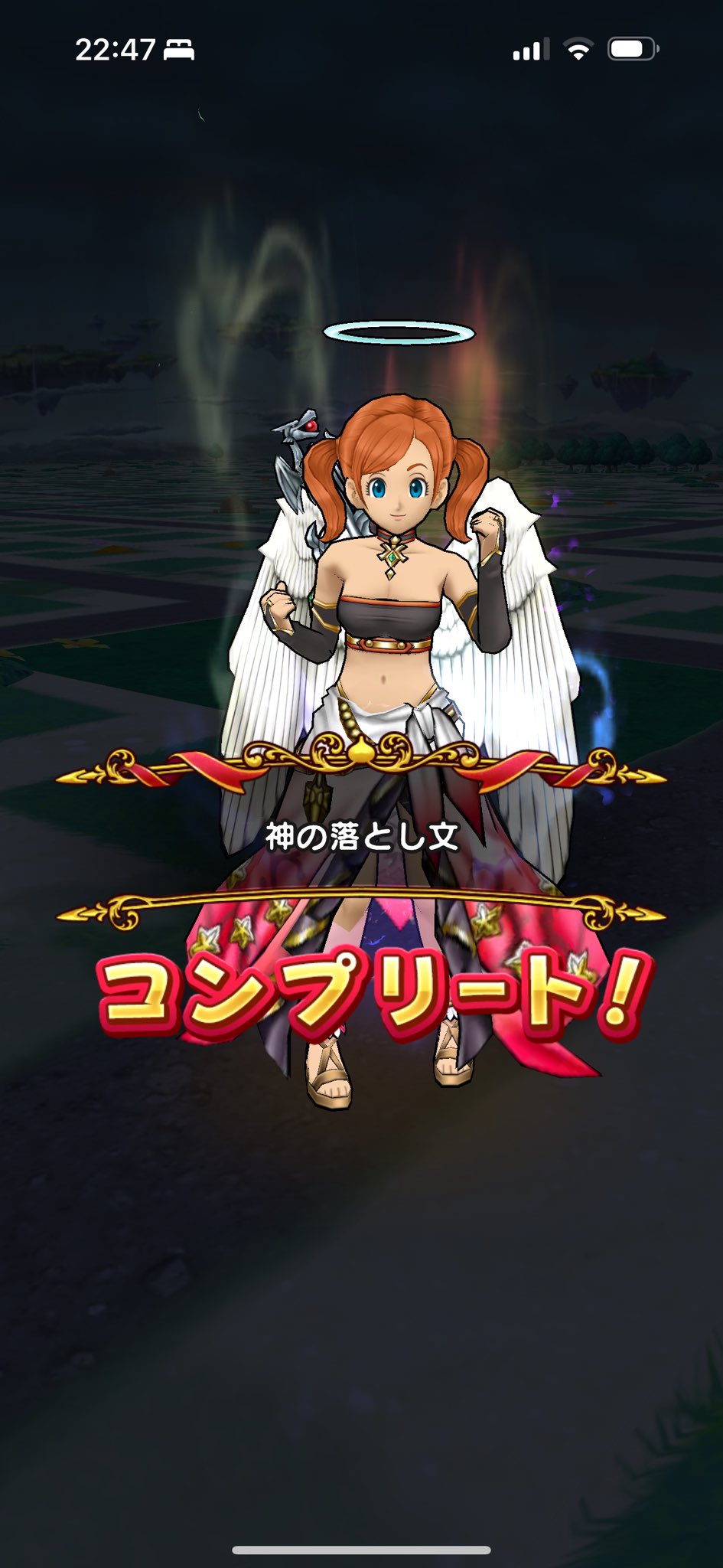 ユーロ@DQWalk on X: 