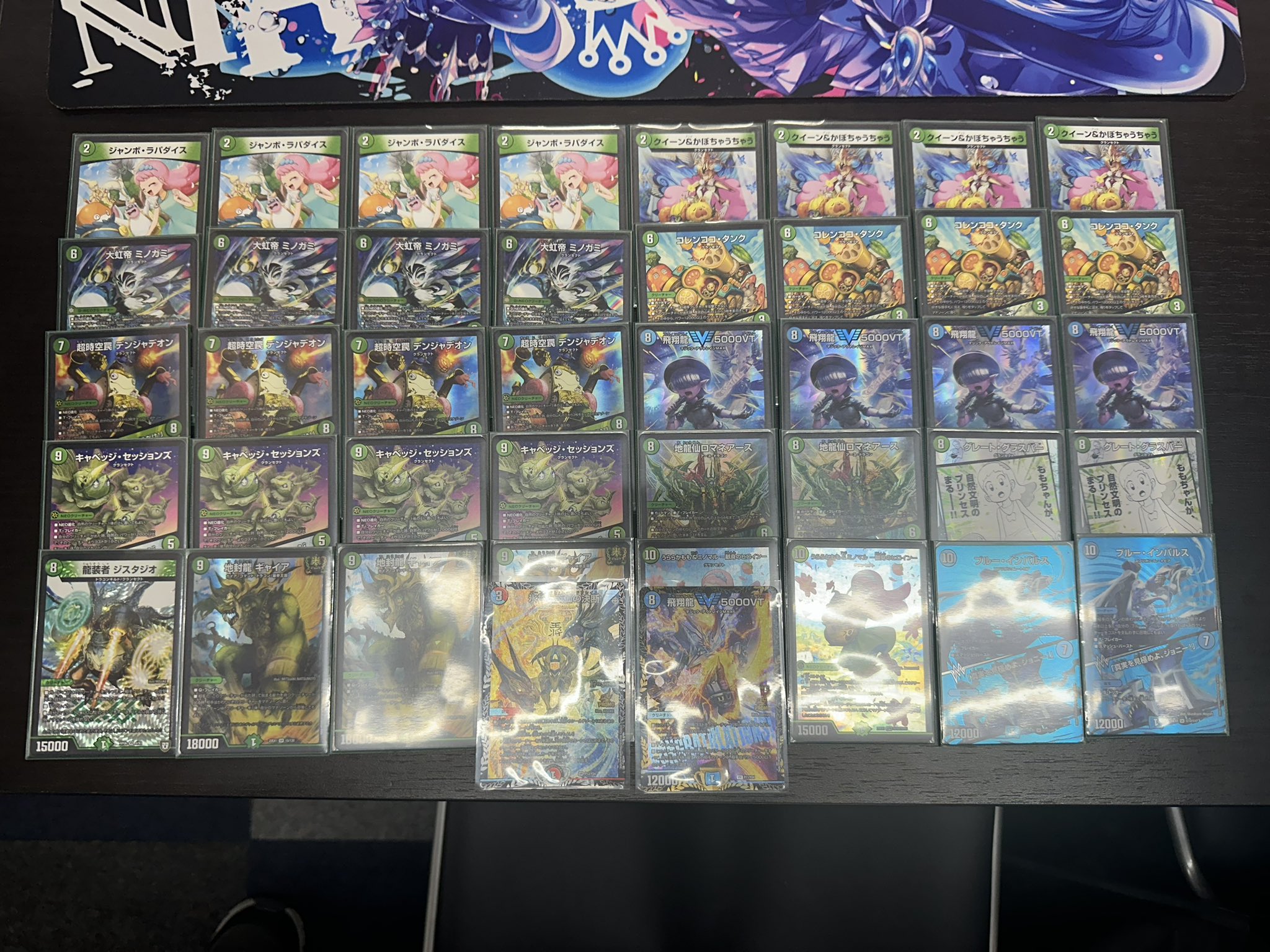 GT」-002 「GG」-001 グレングラッサ グレンタレット GT』-002 『GG