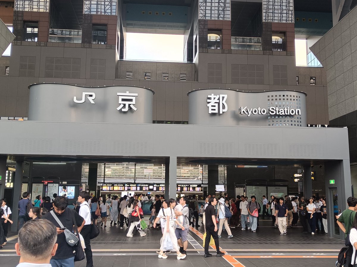LabRajeev's tweet image. Good evening #kyoto  @japanvistas @japan