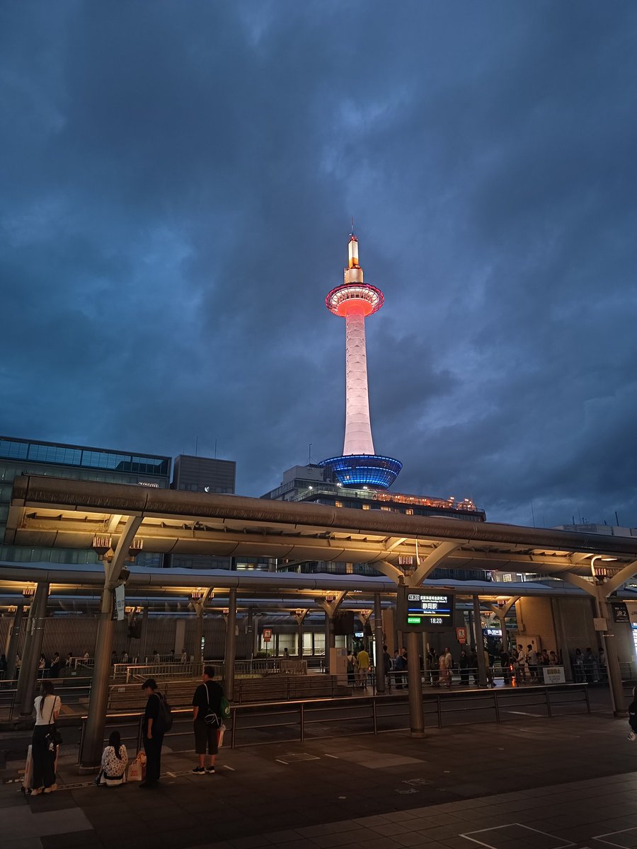 LabRajeev's tweet image. Good evening #kyoto  @japanvistas @japan