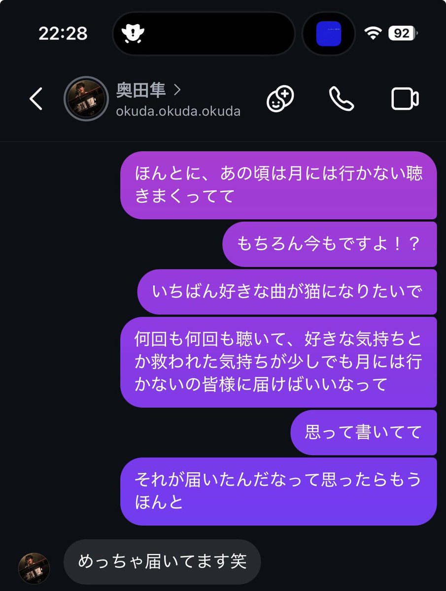 マロめ tweet media