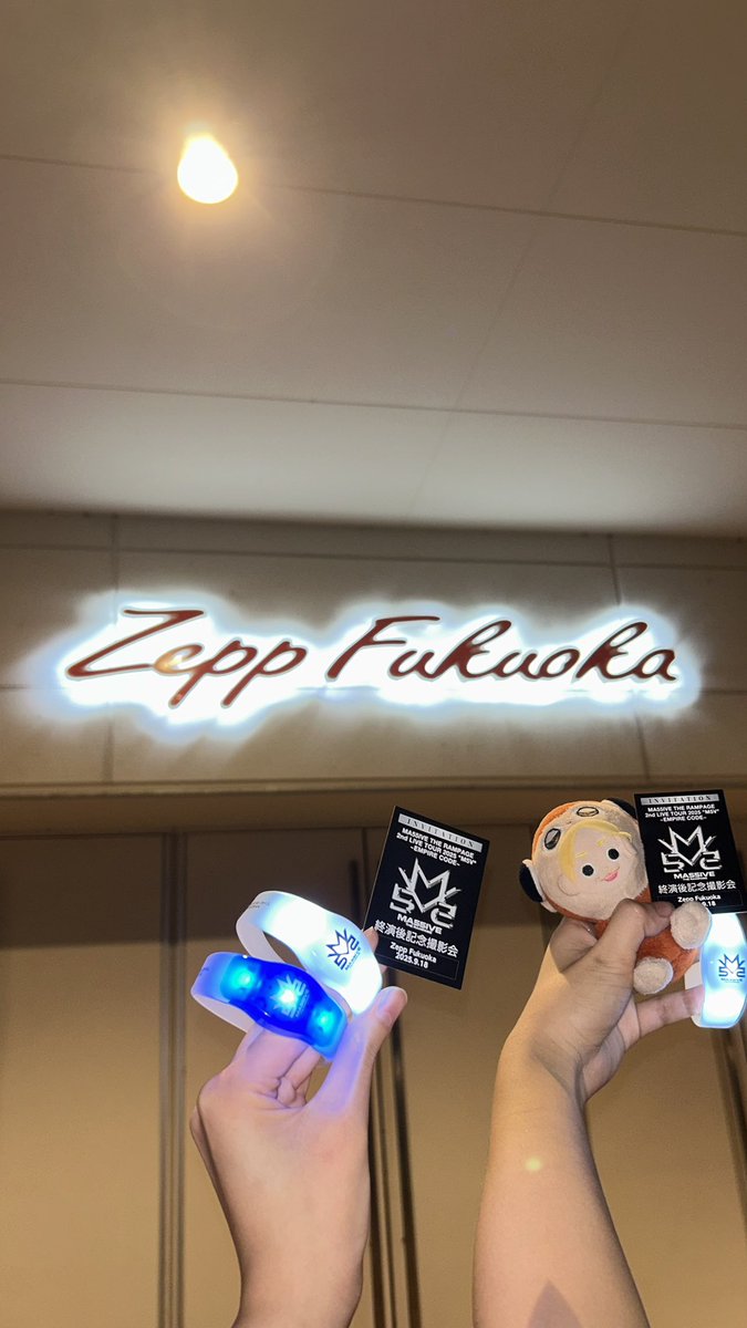 rmpg_kazushohe_'s tweet image. 9/18 MA55IVE 福岡 バクステ レポ
マッシブ

ランペ プラスパ福岡に引き続き、今年
２回目のMA55IVEバクステ当選🎉✨

ゲネプロせずにぶっつけ本番でしたしょへに まじで良かったよ！と伝えたくて👏🥺

#MA55IVETHERAMPAGE #MA55IVE #EMPIRECODE #浦川翔平 #鈴木昂秀 #LIKIYA #神谷健太 #山本彰吾