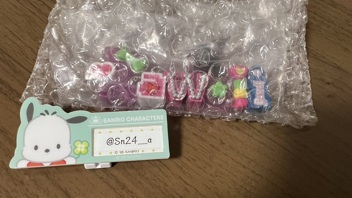 サンリオ クロミワーズコレクション
郵送交換

譲：Kawaii
求：Love

お気軽にお声掛けください。