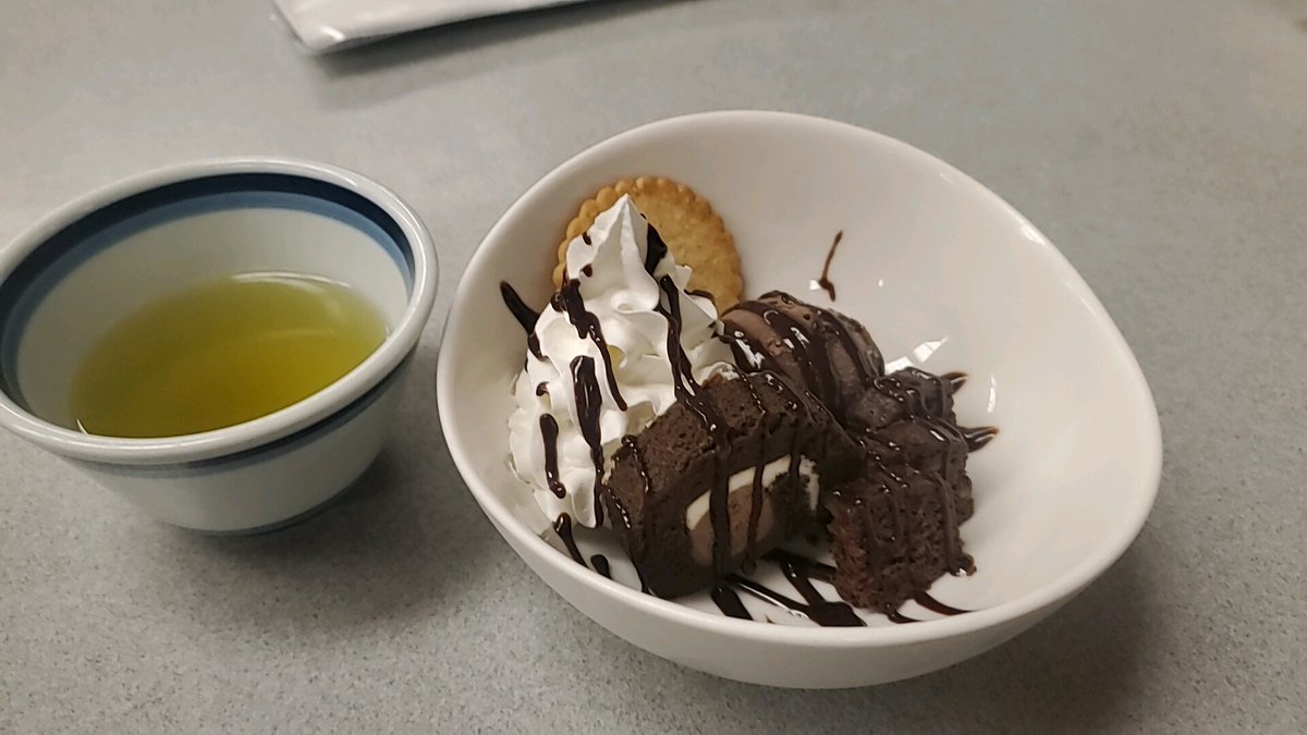 rugarugatyousin's tweet image. アイス自販機まさかの空で出戻りw

これ食べたら眠くなるまでこち亀読み倒しまーす。

#健康ランド　#足利健康ランド