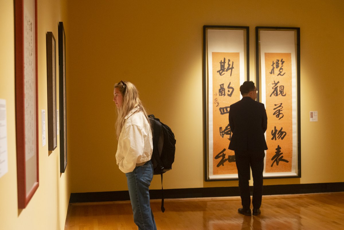 UMD Art Gallery tweet media