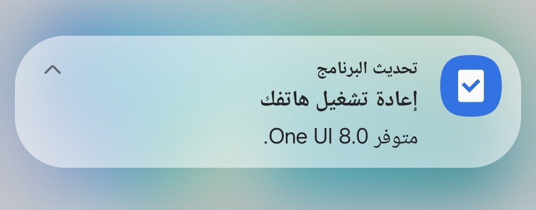 سعودي أندرويد tweet media