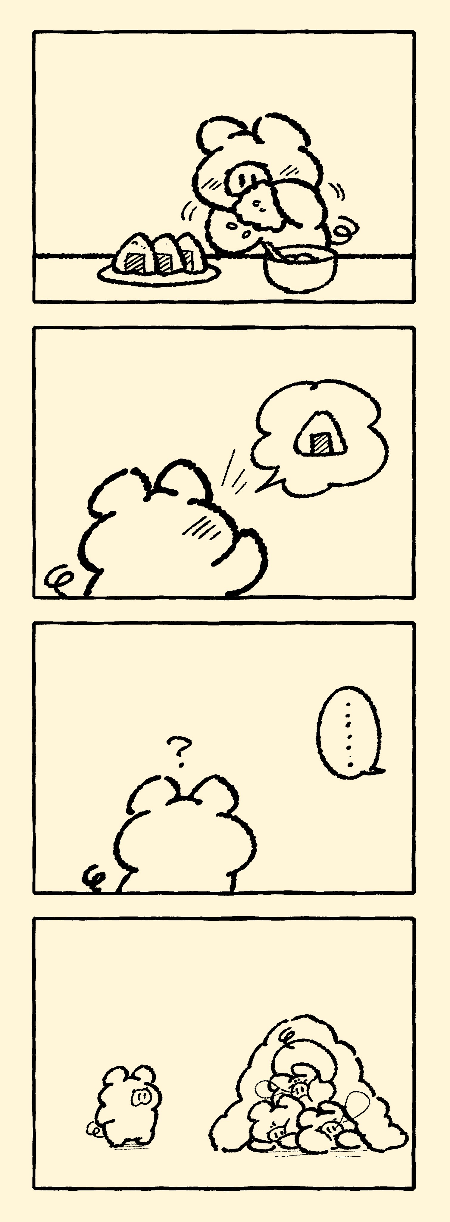 zaki🐷そうさくﾏｰｹｯﾄ@す07a (@zaki91644339) / X