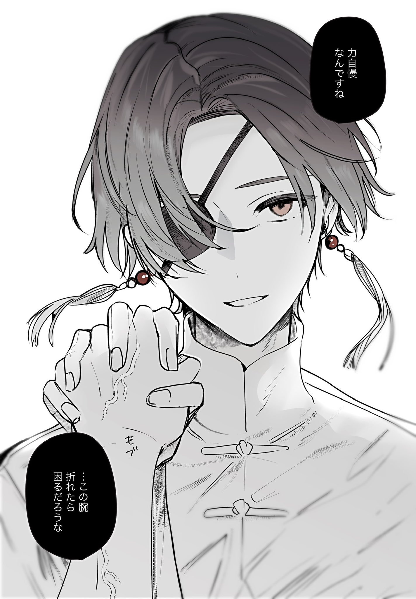 はなまる (@nxgr_hanamaru) / X