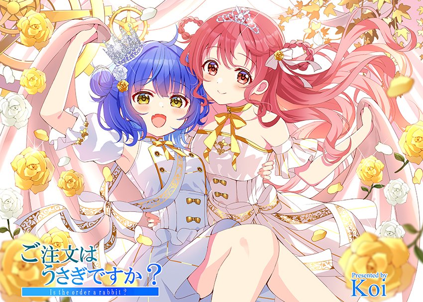 mangatimekirara's tweet image. 今月のきららMAX掲載『ご注文はうさぎですか？』では、
クリスマスの時期に「くるみ割り人形」をやることになった演劇部。
メグは、マヤに演劇部の助っ人を依頼しますが…。 #gochiusa