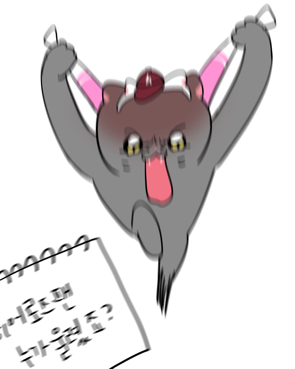 김영철 (@kim_young_cheol) on Twitter photo 