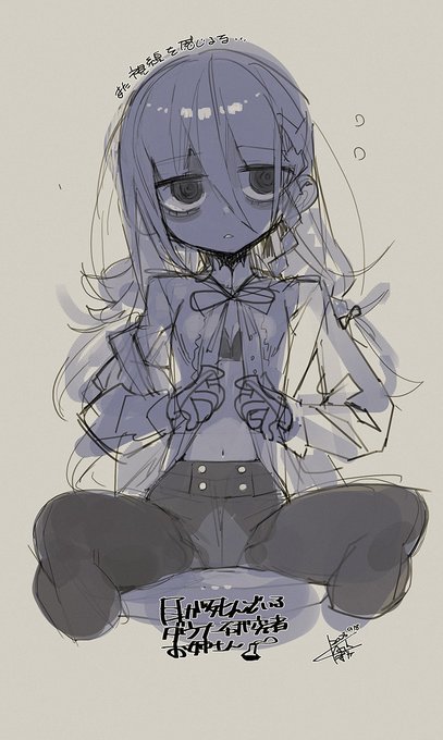 #ダウナー研究者お姉さん 
ダウナー系はいいぞ🧪 