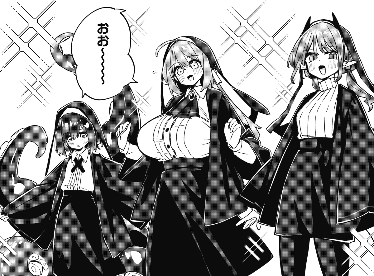 ◤ ◥
脳内桃色長乳シスター
伝説の 始 ま り だ 🍑
◣ ◢
きららMAX11月号から新連載✨
リンリココ(@rnr_ko)先生の
『桃色カンパネラ』‼
修道院生活の初日、
同室の二人がよく眠れなかったのは、
あろえの過酷なオ●ニーのせいだった…⁉