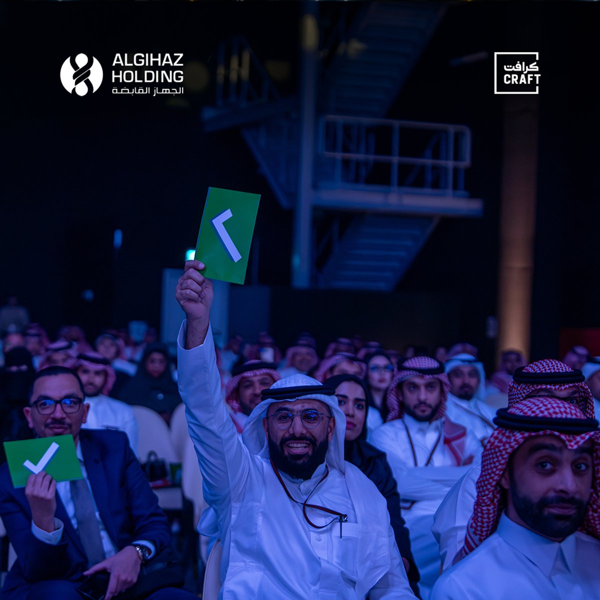 algihazholding's tweet photo. We’re thirlled to share the successful delivery of the Royal Commission for AlUla’s Annual Gathering 2025, led by our subsidiary Craft Group.

Over three weeks in AlUla, Craft brought together 1,300 RCU employees through a carefully designed program of  fit out, planning, operations, and hospitality. The event fostered collaboration, celebrated achievements, and reflected RCU’s values of excellence and innovation.

At Al Gihaz Holding, we take pride in the accomplishments of our subsidiaries. Their dedication and expertise continue to create meaningful experiences that strengthen organizations and contribute to the Kingdom’s vision for the future.