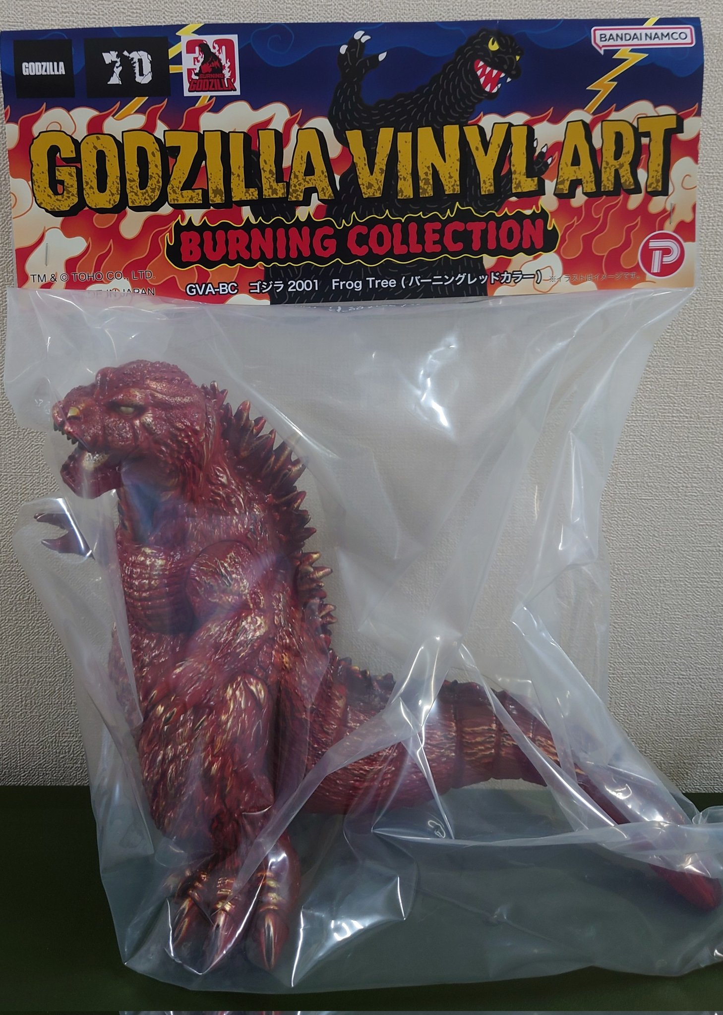 マルガチャ ゴジラ、ビオランテ、ネオへドロン、バルタン星人、シーブル　まとめ売り マルガチャ ゴジラ、ビオランテ、ネオへドロン、バルタン星人