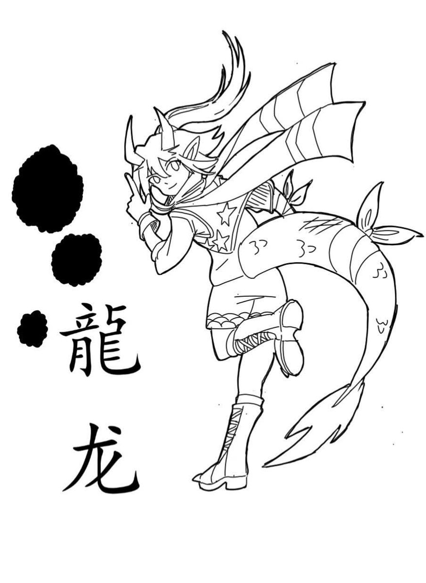 Almond177013's tweet photo. The soaring dragon (this is not my OC)
#art https://t.co/ITyYebTmPf