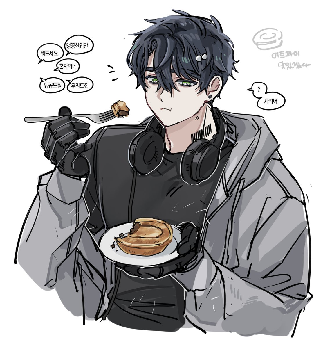 통조림 tweet media