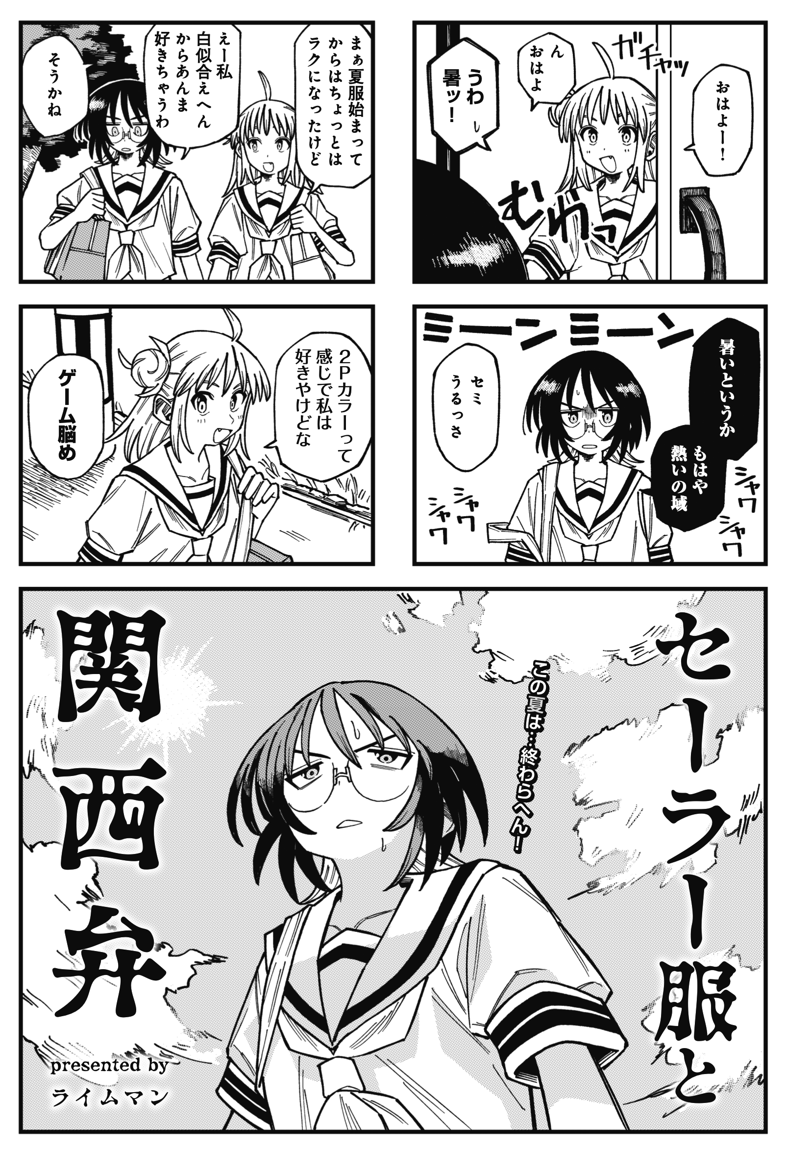 ポンママさま　おまとめ ゆいママ☆さんおまとめリクエスト⭐️ - 菓子最 安値 価格