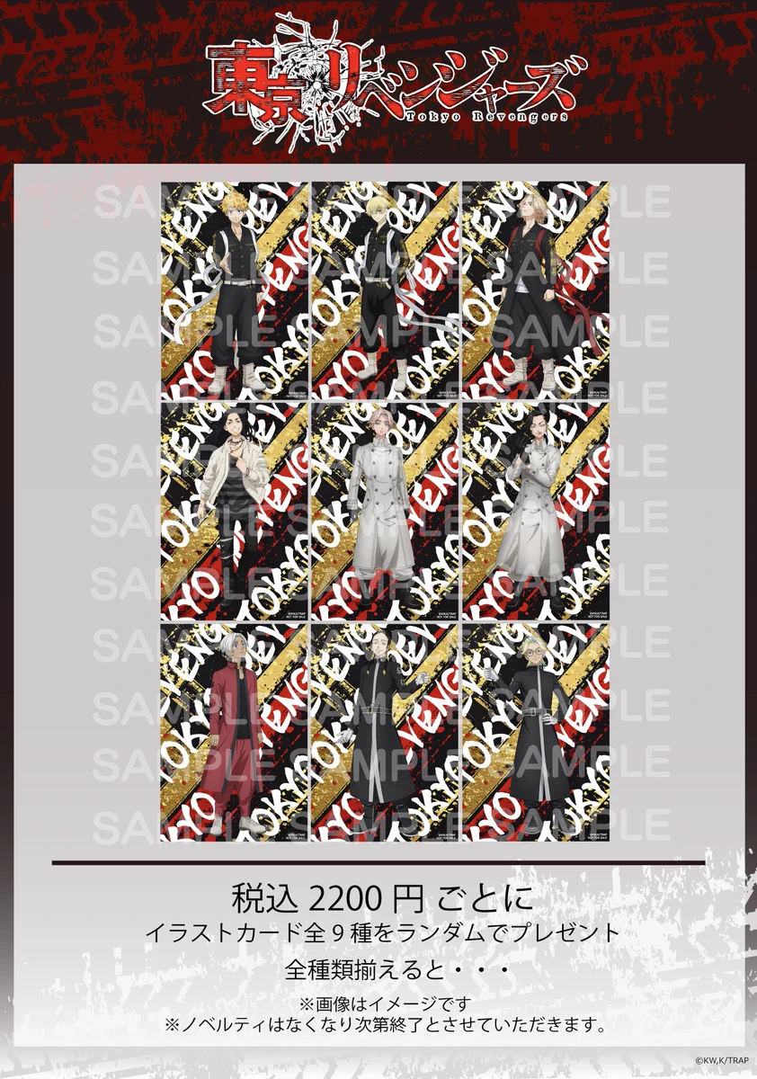 株式会社ACG(ACG_Labo) on X: 