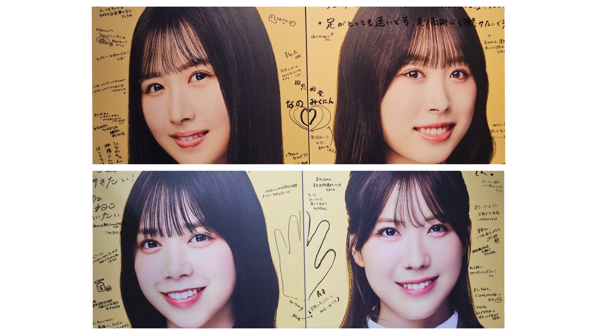 【値下げ可】日向坂46 3期生 上村ひなの サイン入り直筆チェキ メチャカリ 値下げ可】日向坂46 3期生 上村ひなの サイン入り直筆チェキ
